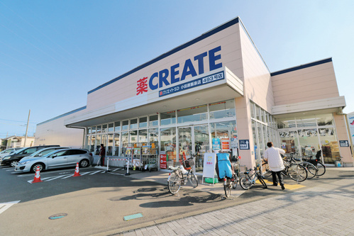 クリエイトS・D